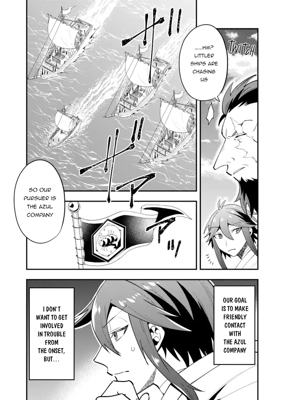 Kouryakuhon o Kushi Suru Saikyou no Mahoutsukai ~ meirei sa sero to wa Iwa Senai Oreryuu Mao Tobatsu Saizen Ruuto ~ chapter 31 page 14