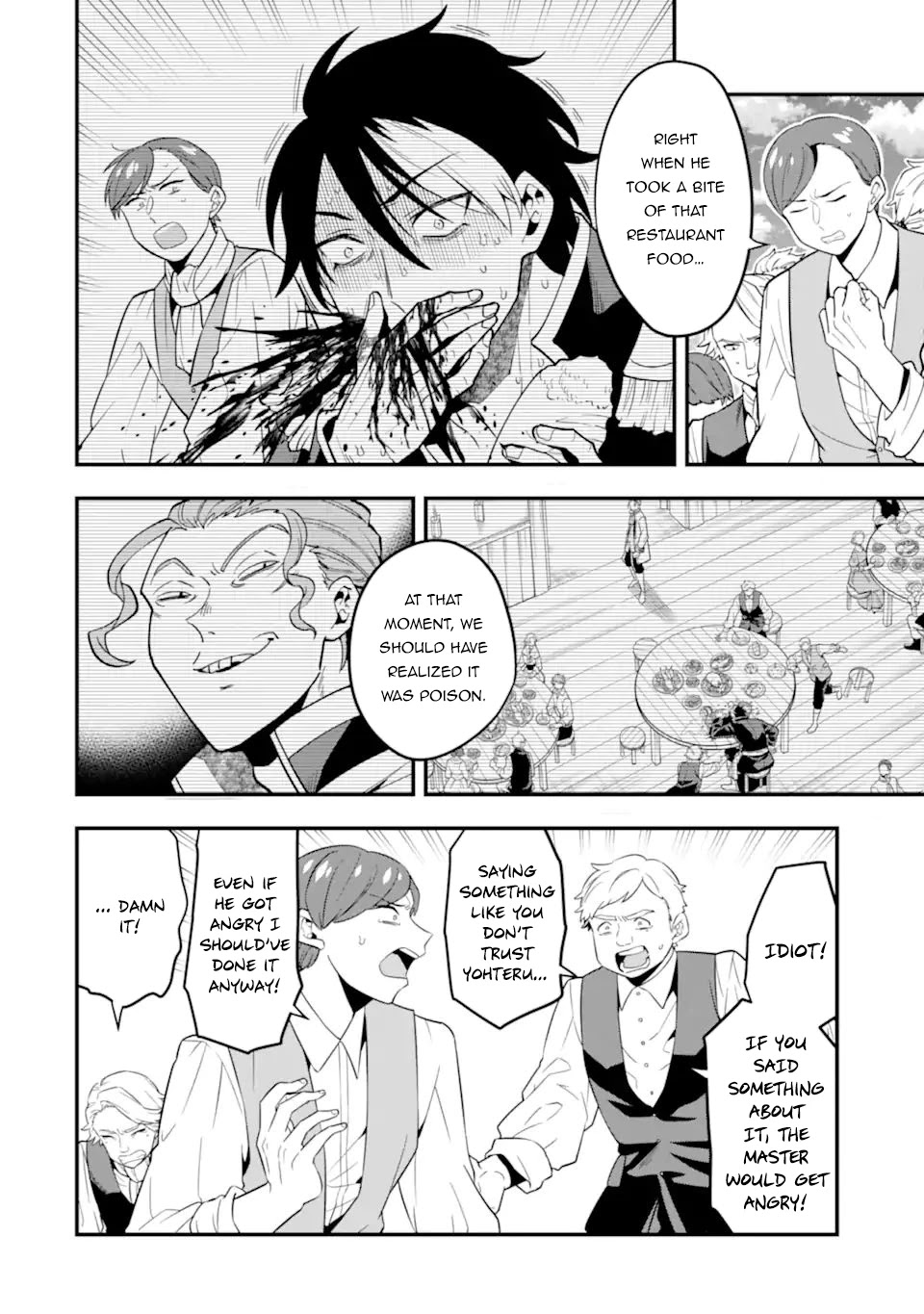 Kouryakuhon o Kushi Suru Saikyou no Mahoutsukai ~ meirei sa sero to wa Iwa Senai Oreryuu Mao Tobatsu Saizen Ruuto ~ chapter 32 page 3