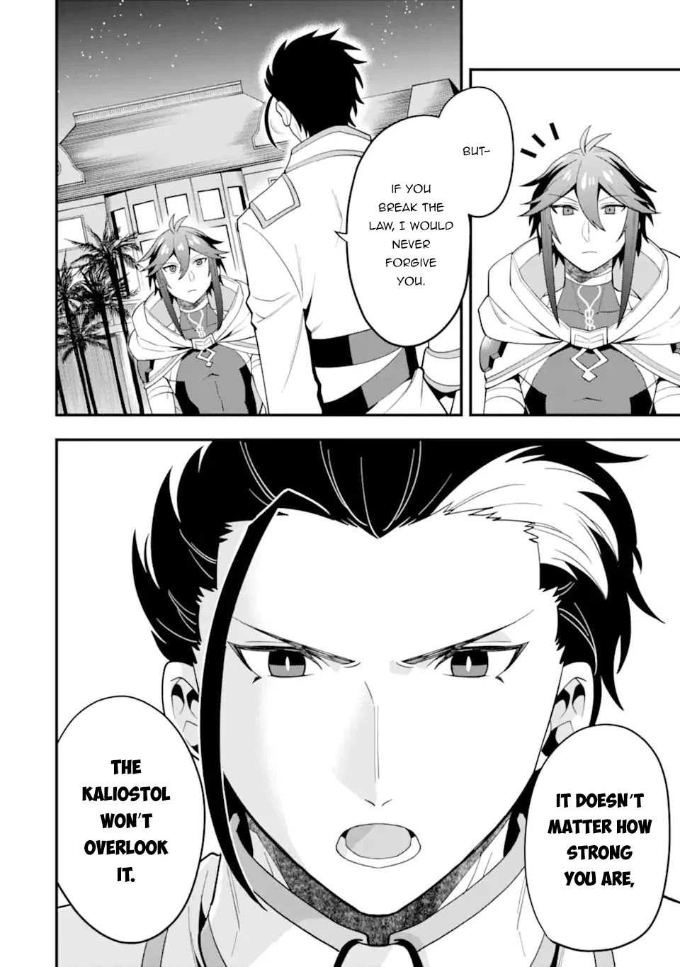 Kouryakuhon o Kushi Suru Saikyou no Mahoutsukai ~ meirei sa sero to wa Iwa Senai Oreryuu Mao Tobatsu Saizen Ruuto ~ chapter 33 page 17