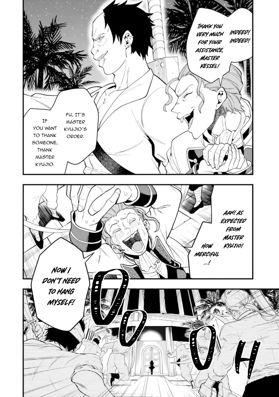 Kouryakuhon o Kushi Suru Saikyou no Mahoutsukai ~ meirei sa sero to wa Iwa Senai Oreryuu Mao Tobatsu Saizen Ruuto ~ chapter 33 page 3