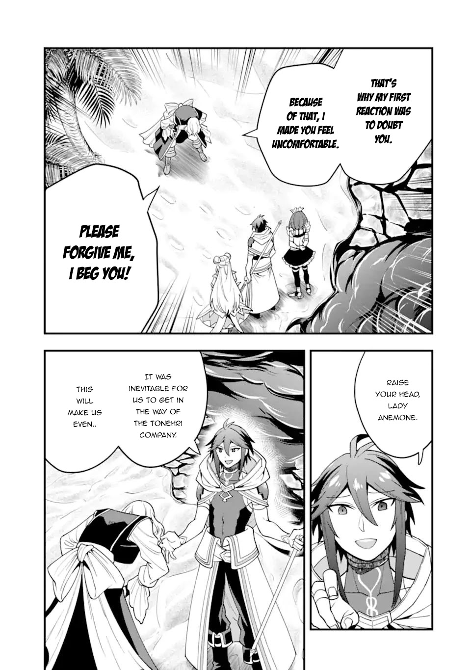 Kouryakuhon o Kushi Suru Saikyou no Mahoutsukai ~ meirei sa sero to wa Iwa Senai Oreryuu Mao Tobatsu Saizen Ruuto ~ chapter 34.2 page 15