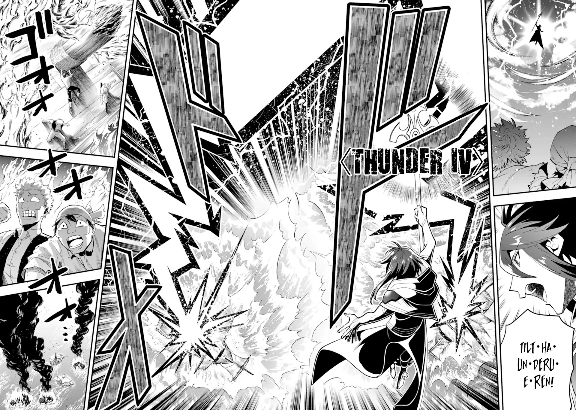 Kouryakuhon o Kushi Suru Saikyou no Mahoutsukai ~ meirei sa sero to wa Iwa Senai Oreryuu Mao Tobatsu Saizen Ruuto ~ chapter 35.2 page 12