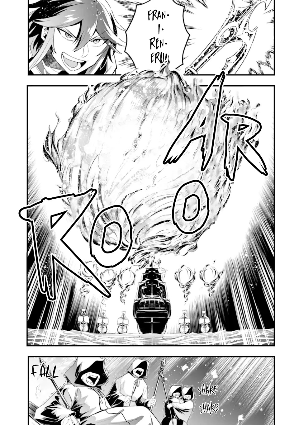 Kouryakuhon o Kushi Suru Saikyou no Mahoutsukai ~ meirei sa sero to wa Iwa Senai Oreryuu Mao Tobatsu Saizen Ruuto ~ chapter 35.2 page 7