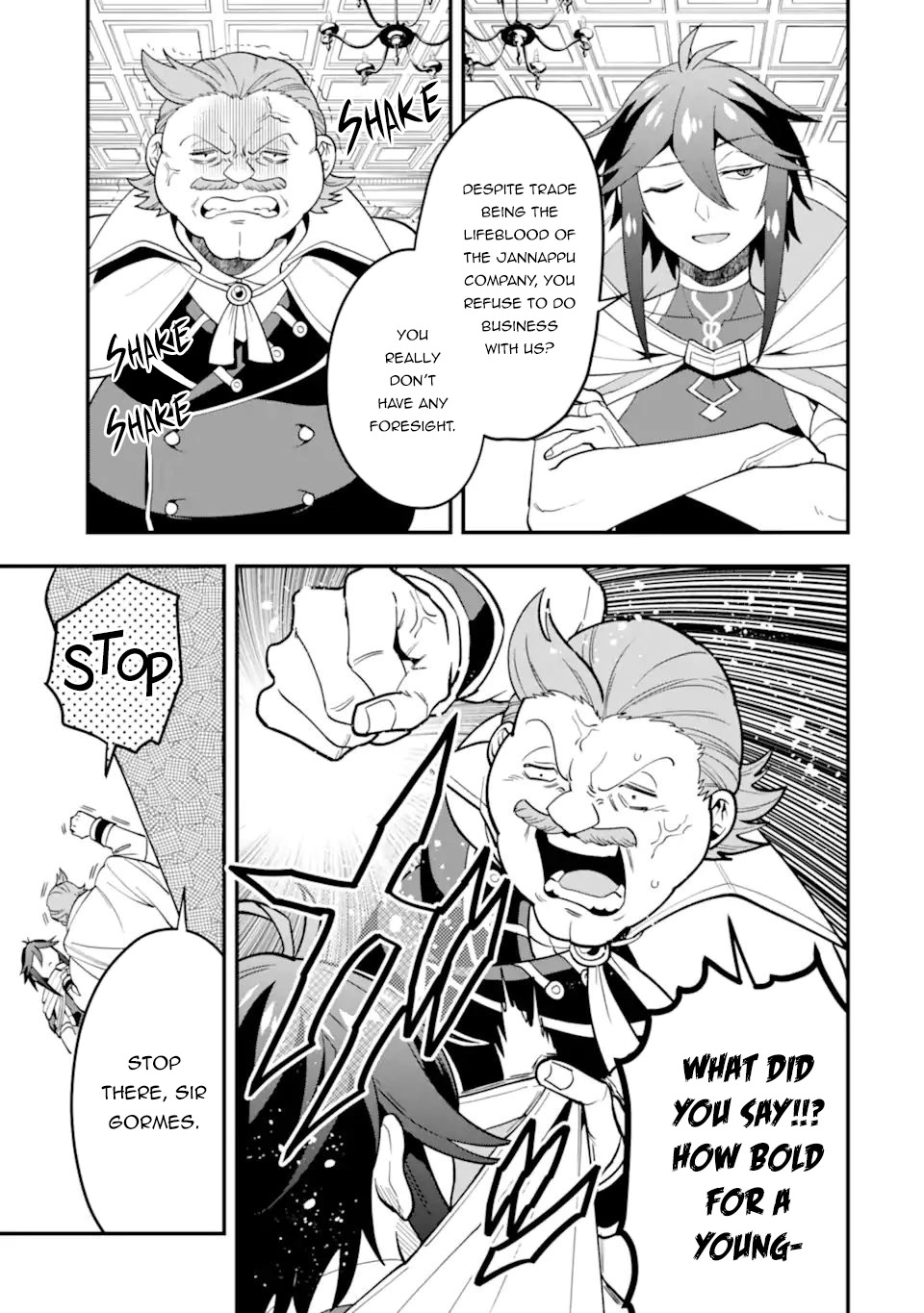 Kouryakuhon o Kushi Suru Saikyou no Mahoutsukai ~ meirei sa sero to wa Iwa Senai Oreryuu Mao Tobatsu Saizen Ruuto ~ chapter 36.1 page 14