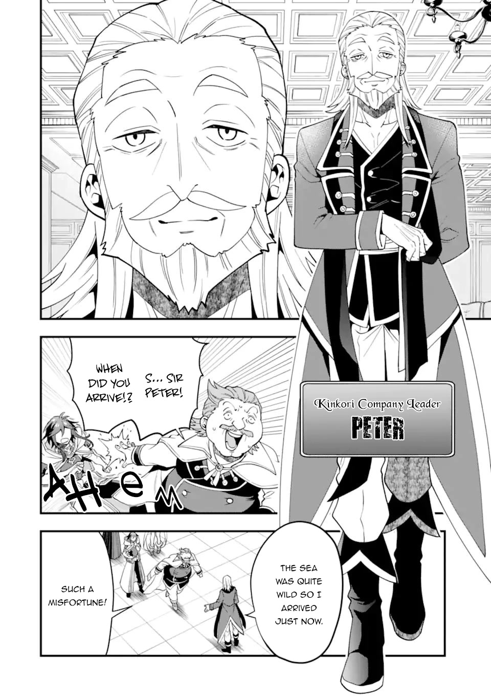 Kouryakuhon o Kushi Suru Saikyou no Mahoutsukai ~ meirei sa sero to wa Iwa Senai Oreryuu Mao Tobatsu Saizen Ruuto ~ chapter 36.1 page 15