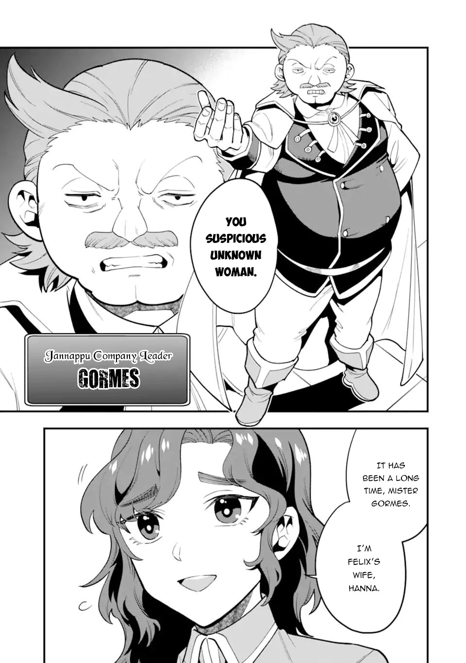 Kouryakuhon o Kushi Suru Saikyou no Mahoutsukai ~ meirei sa sero to wa Iwa Senai Oreryuu Mao Tobatsu Saizen Ruuto ~ chapter 36.1 page 8