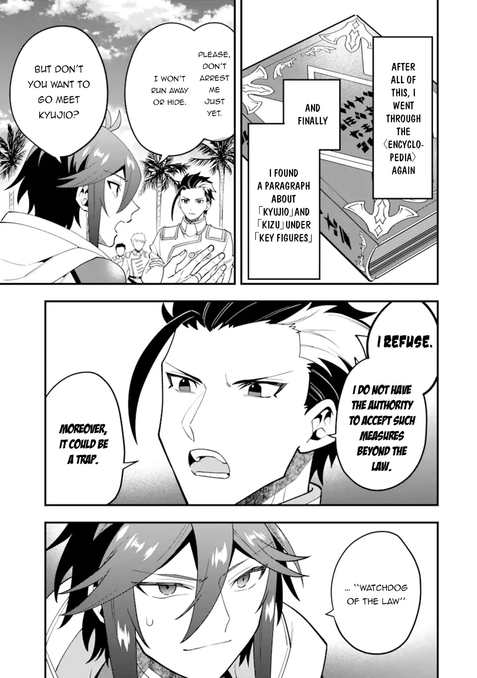 Kouryakuhon o Kushi Suru Saikyou no Mahoutsukai ~ meirei sa sero to wa Iwa Senai Oreryuu Mao Tobatsu Saizen Ruuto ~ chapter 38.2 page 3