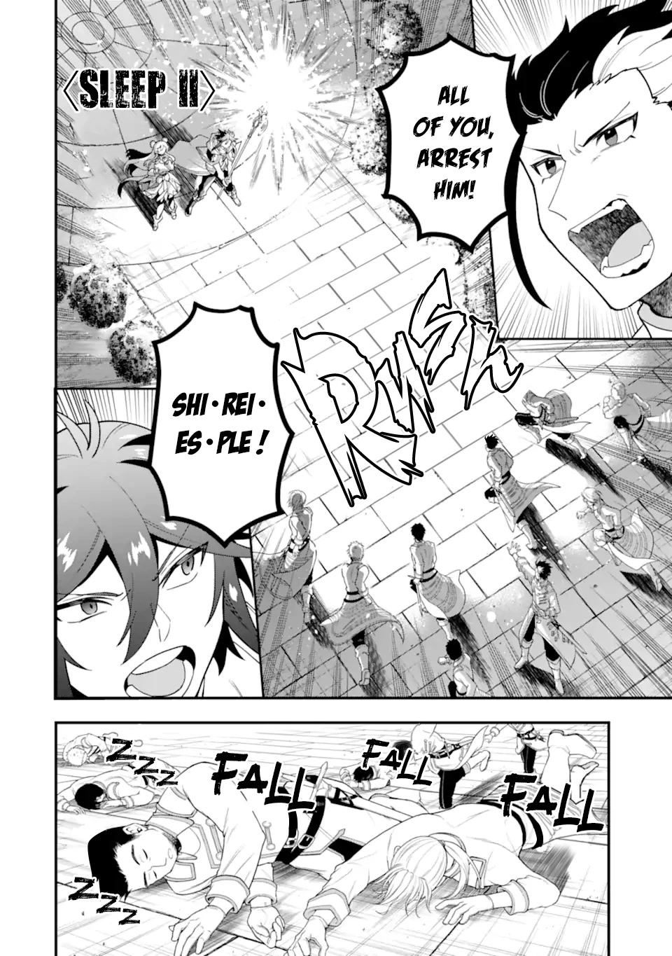 Kouryakuhon o Kushi Suru Saikyou no Mahoutsukai ~ meirei sa sero to wa Iwa Senai Oreryuu Mao Tobatsu Saizen Ruuto ~ chapter 38.2 page 4