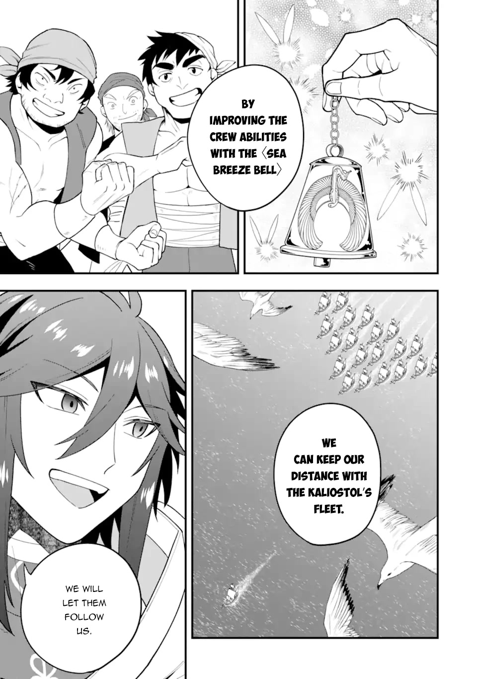 Kouryakuhon o Kushi Suru Saikyou no Mahoutsukai ~ meirei sa sero to wa Iwa Senai Oreryuu Mao Tobatsu Saizen Ruuto ~ chapter 39.1 page 12