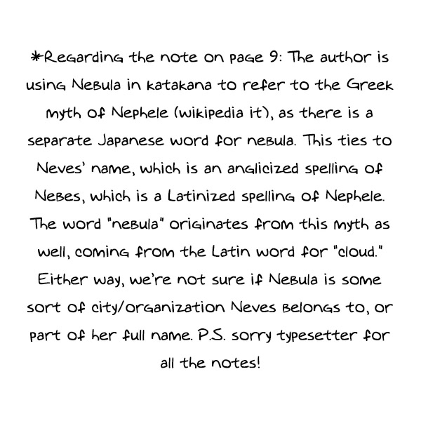 Kouryakuhon o Kushi Suru Saikyou no Mahoutsukai ~ meirei sa sero to wa Iwa Senai Oreryuu Mao Tobatsu Saizen Ruuto ~ chapter 39.2 page 17