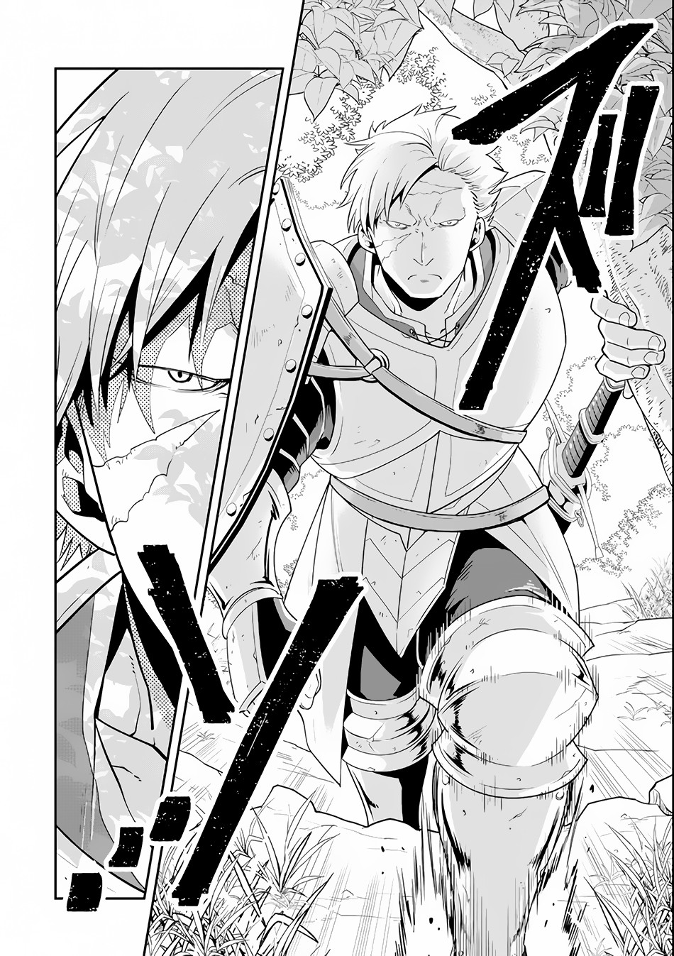 Kouryakuhon o Kushi Suru Saikyou no Mahoutsukai ~ meirei sa sero to wa Iwa Senai Oreryuu Mao Tobatsu Saizen Ruuto ~ chapter 4 page 11