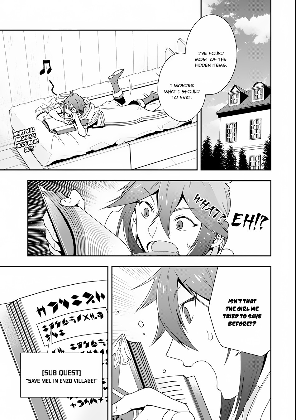 Kouryakuhon o Kushi Suru Saikyou no Mahoutsukai ~ meirei sa sero to wa Iwa Senai Oreryuu Mao Tobatsu Saizen Ruuto ~ chapter 4 page 2