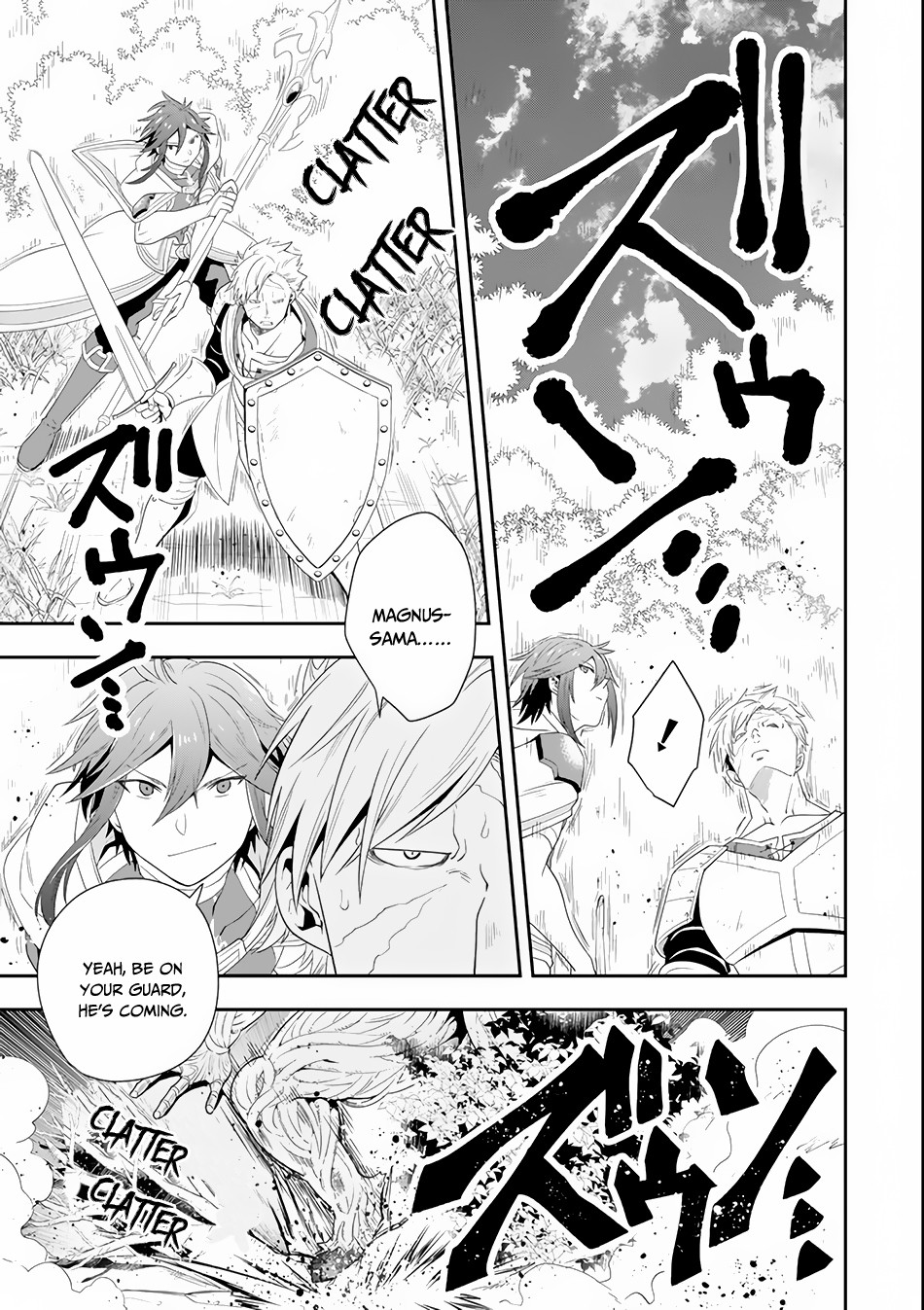 Kouryakuhon o Kushi Suru Saikyou no Mahoutsukai ~ meirei sa sero to wa Iwa Senai Oreryuu Mao Tobatsu Saizen Ruuto ~ chapter 4 page 20