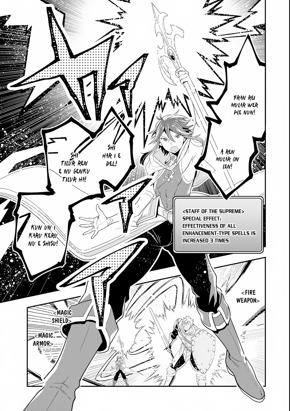 Kouryakuhon o Kushi Suru Saikyou no Mahoutsukai ~ meirei sa sero to wa Iwa Senai Oreryuu Mao Tobatsu Saizen Ruuto ~ chapter 4 page 22