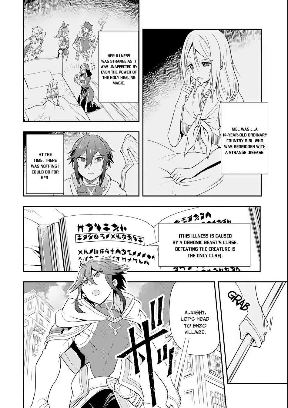 Kouryakuhon o Kushi Suru Saikyou no Mahoutsukai ~ meirei sa sero to wa Iwa Senai Oreryuu Mao Tobatsu Saizen Ruuto ~ chapter 4 page 3