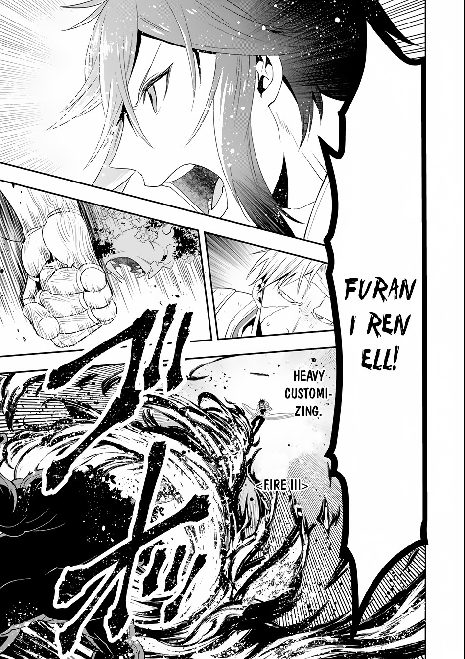 Kouryakuhon o Kushi Suru Saikyou no Mahoutsukai ~ meirei sa sero to wa Iwa Senai Oreryuu Mao Tobatsu Saizen Ruuto ~ chapter 4 page 30