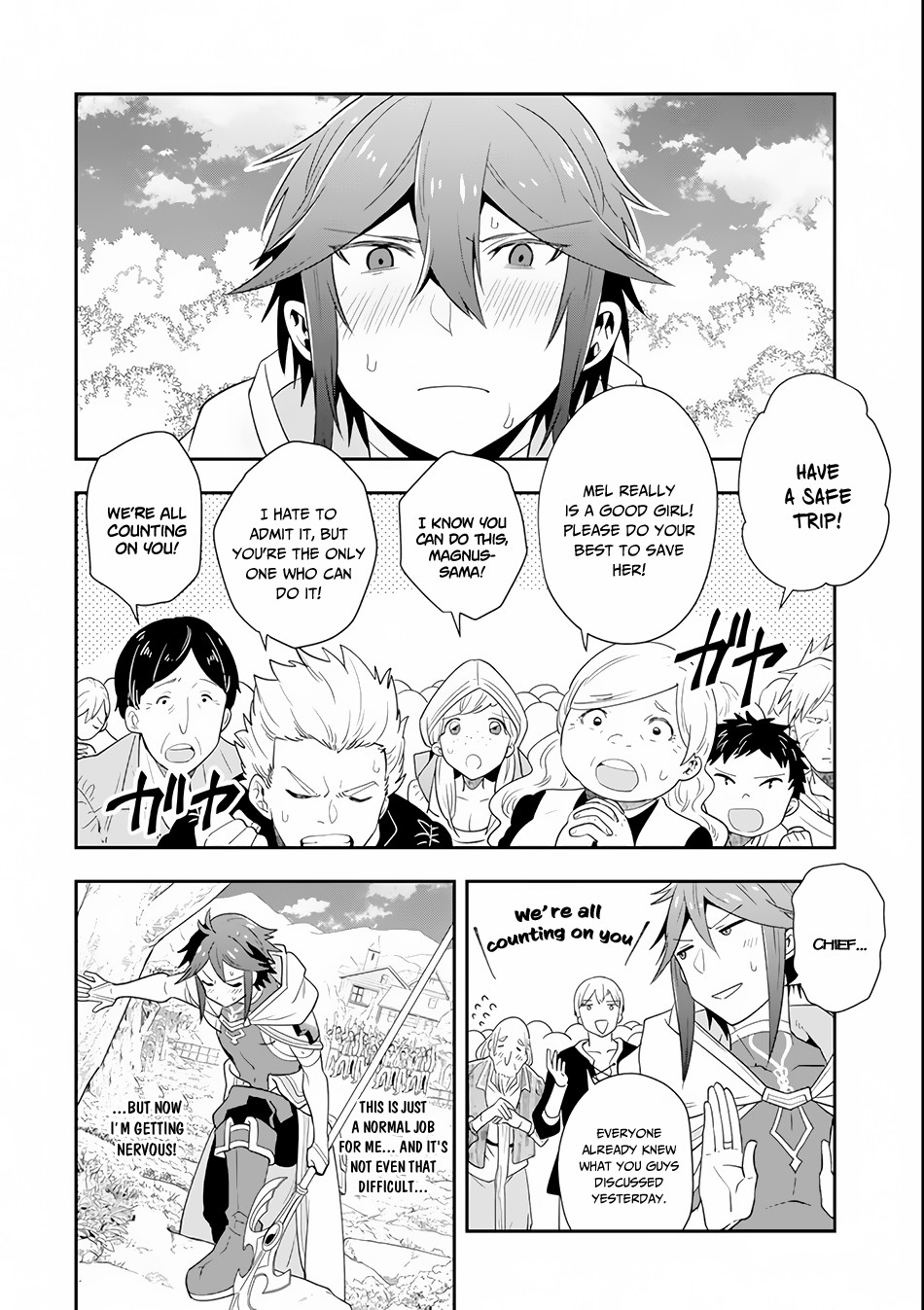 Kouryakuhon o Kushi Suru Saikyou no Mahoutsukai ~ meirei sa sero to wa Iwa Senai Oreryuu Mao Tobatsu Saizen Ruuto ~ chapter 4 page 9