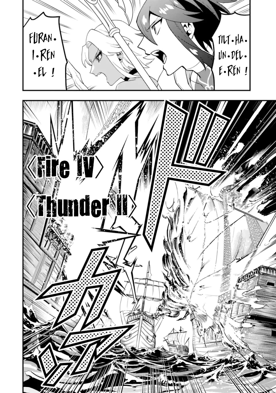 Kouryakuhon o Kushi Suru Saikyou no Mahoutsukai ~ meirei sa sero to wa Iwa Senai Oreryuu Mao Tobatsu Saizen Ruuto ~ chapter 40.1 page 11