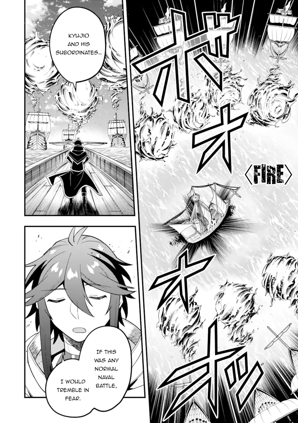 Kouryakuhon o Kushi Suru Saikyou no Mahoutsukai ~ meirei sa sero to wa Iwa Senai Oreryuu Mao Tobatsu Saizen Ruuto ~ chapter 40.1 page 13