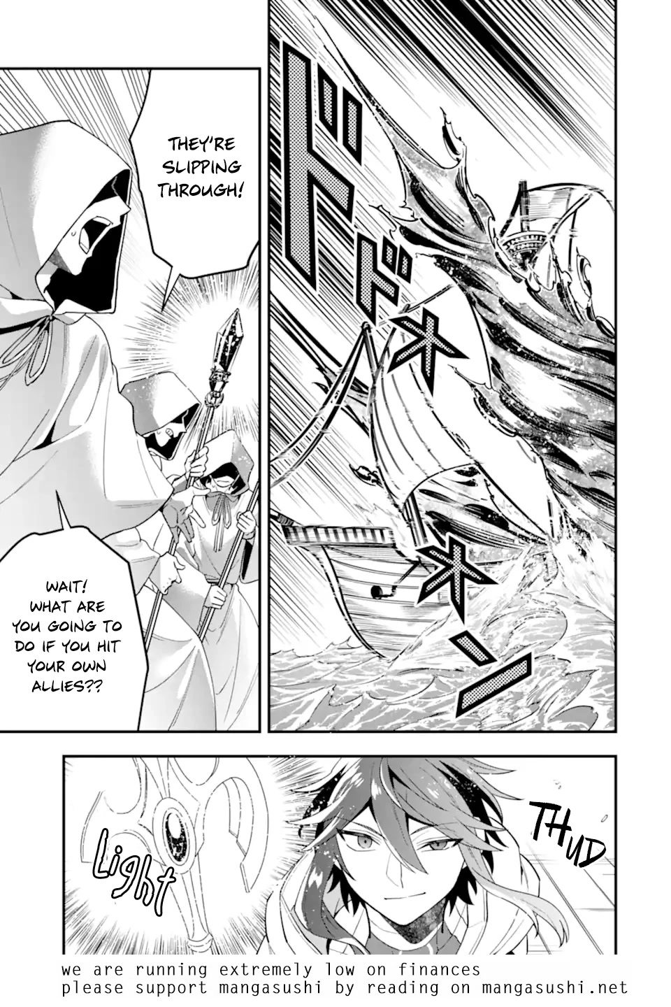 Kouryakuhon o Kushi Suru Saikyou no Mahoutsukai ~ meirei sa sero to wa Iwa Senai Oreryuu Mao Tobatsu Saizen Ruuto ~ chapter 40.1 page 16