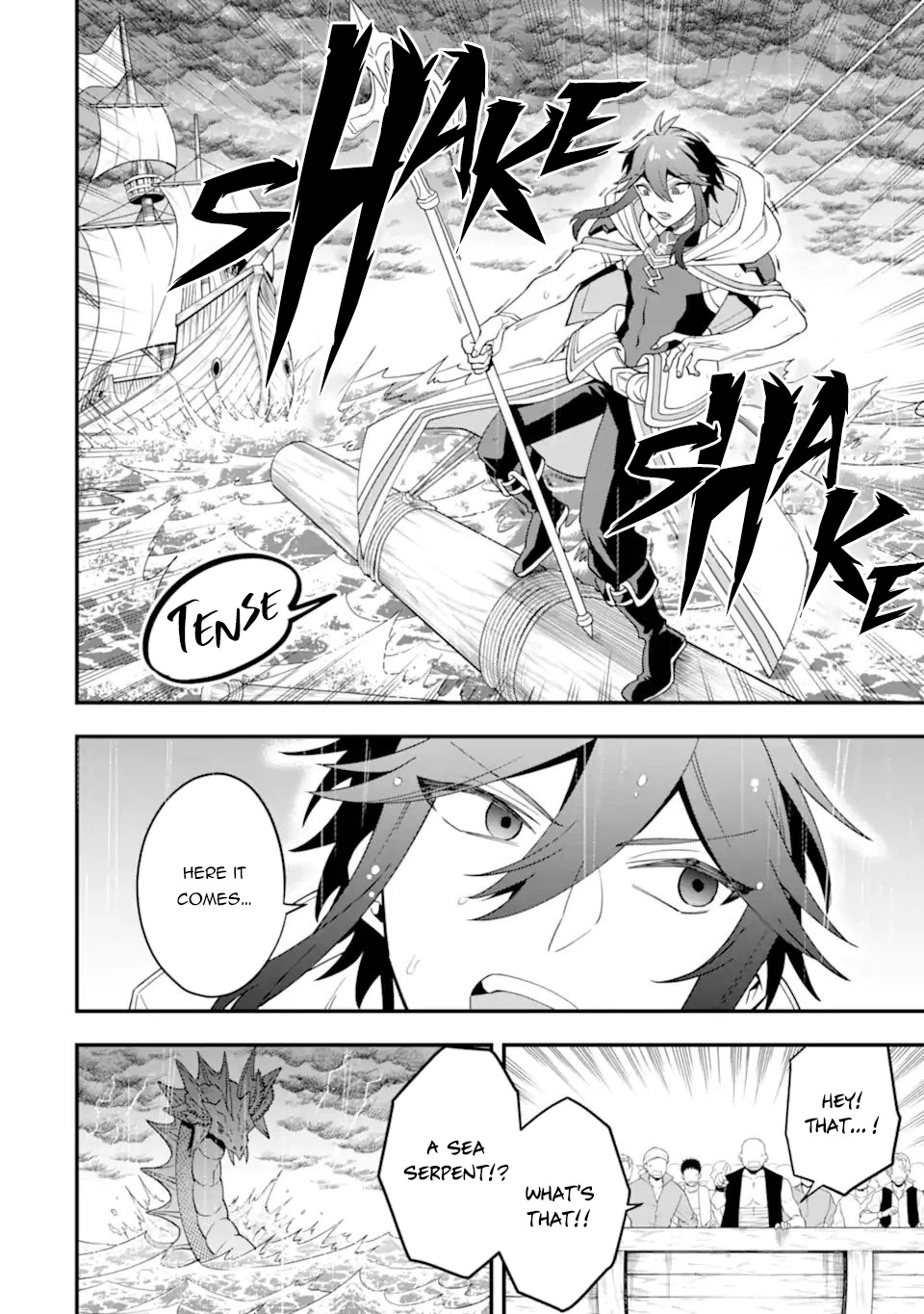 Kouryakuhon o Kushi Suru Saikyou no Mahoutsukai ~ meirei sa sero to wa Iwa Senai Oreryuu Mao Tobatsu Saizen Ruuto ~ chapter 40.2 page 14