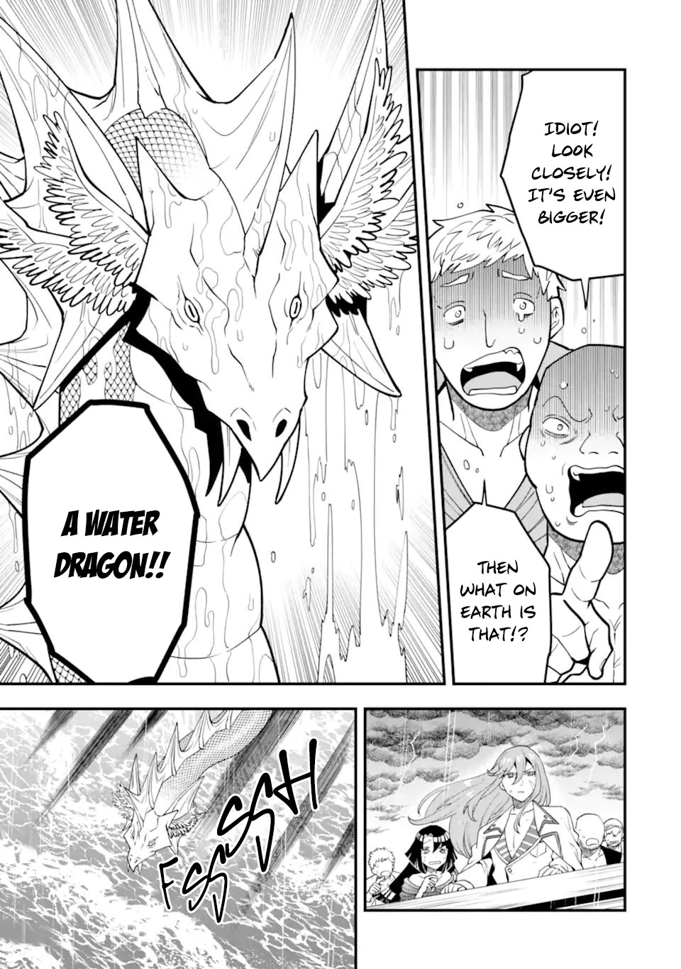 Kouryakuhon o Kushi Suru Saikyou no Mahoutsukai ~ meirei sa sero to wa Iwa Senai Oreryuu Mao Tobatsu Saizen Ruuto ~ chapter 40.2 page 15