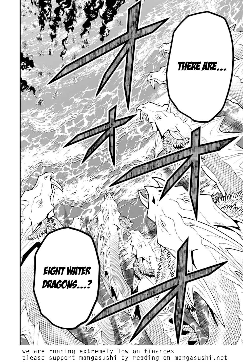 Kouryakuhon o Kushi Suru Saikyou no Mahoutsukai ~ meirei sa sero to wa Iwa Senai Oreryuu Mao Tobatsu Saizen Ruuto ~ chapter 40.2 page 16