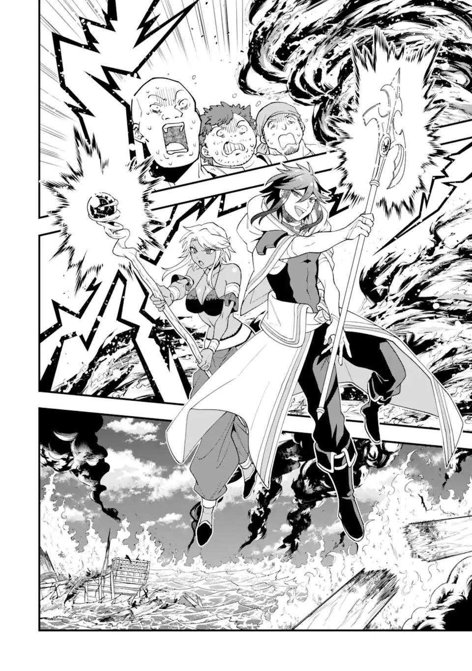 Kouryakuhon o Kushi Suru Saikyou no Mahoutsukai ~ meirei sa sero to wa Iwa Senai Oreryuu Mao Tobatsu Saizen Ruuto ~ chapter 40.2 page 2