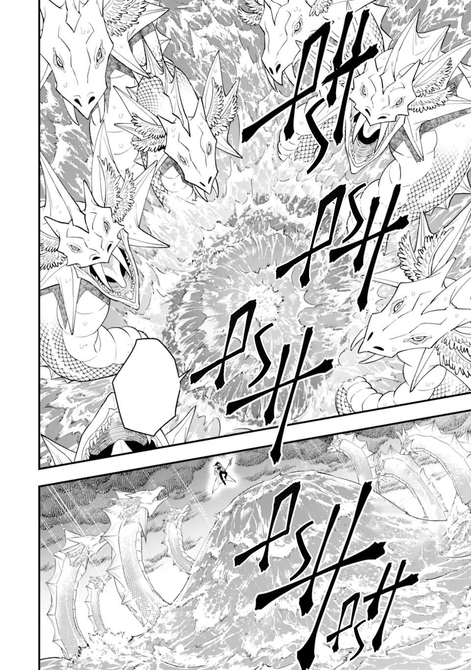 Kouryakuhon o Kushi Suru Saikyou no Mahoutsukai ~ meirei sa sero to wa Iwa Senai Oreryuu Mao Tobatsu Saizen Ruuto ~ chapter 41.1 page 11