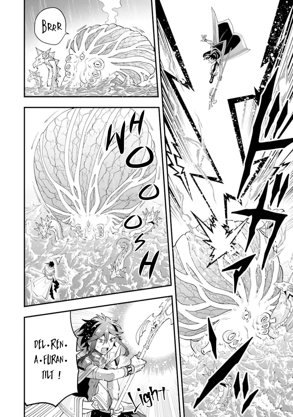 Kouryakuhon o Kushi Suru Saikyou no Mahoutsukai ~ meirei sa sero to wa Iwa Senai Oreryuu Mao Tobatsu Saizen Ruuto ~ chapter 41.1 page 14