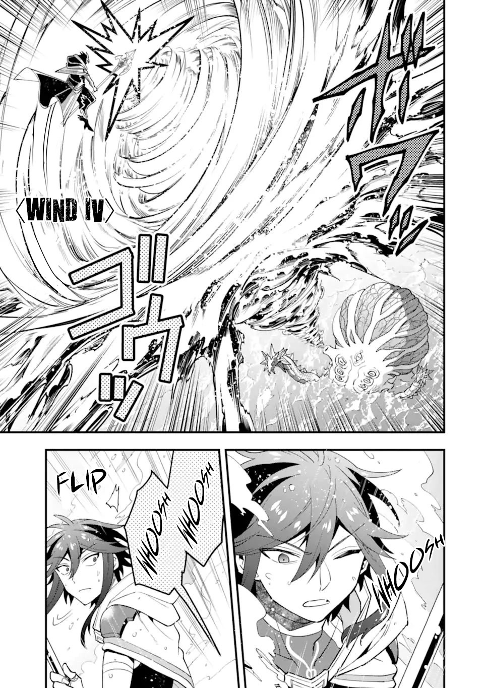 Kouryakuhon o Kushi Suru Saikyou no Mahoutsukai ~ meirei sa sero to wa Iwa Senai Oreryuu Mao Tobatsu Saizen Ruuto ~ chapter 41.1 page 15