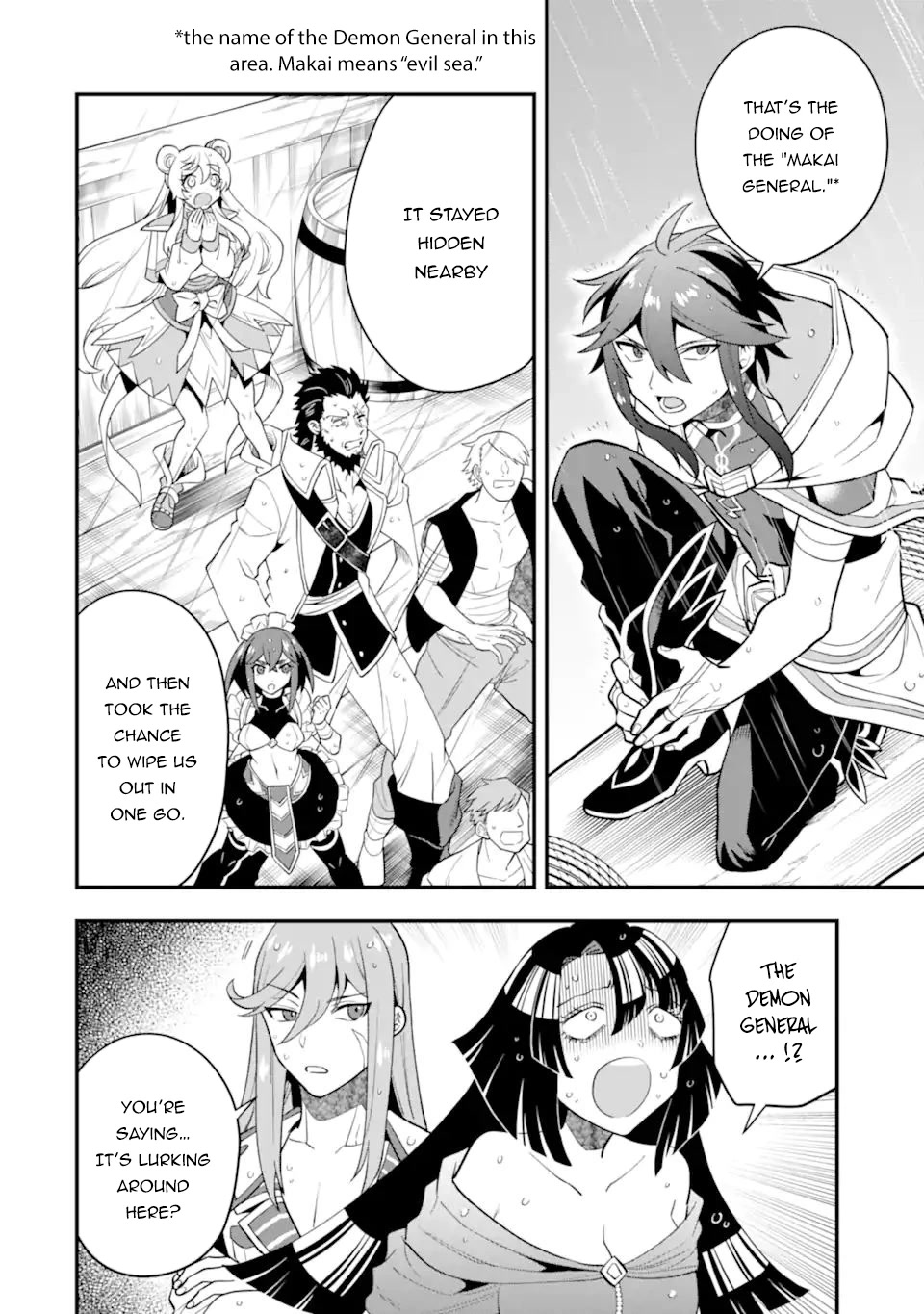 Kouryakuhon o Kushi Suru Saikyou no Mahoutsukai ~ meirei sa sero to wa Iwa Senai Oreryuu Mao Tobatsu Saizen Ruuto ~ chapter 41.1 page 3