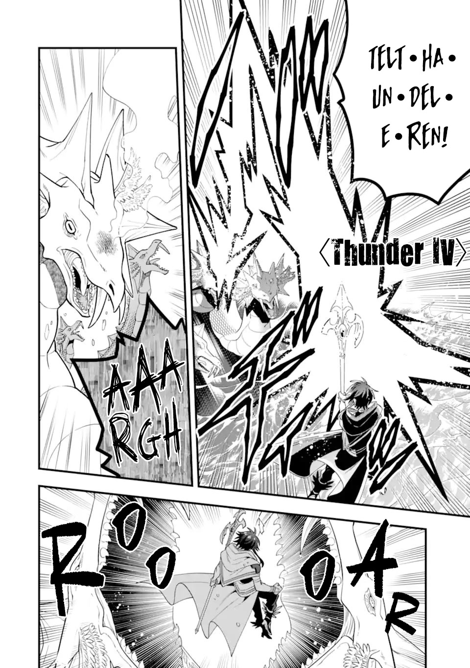 Kouryakuhon o Kushi Suru Saikyou no Mahoutsukai ~ meirei sa sero to wa Iwa Senai Oreryuu Mao Tobatsu Saizen Ruuto ~ chapter 41.1 page 7