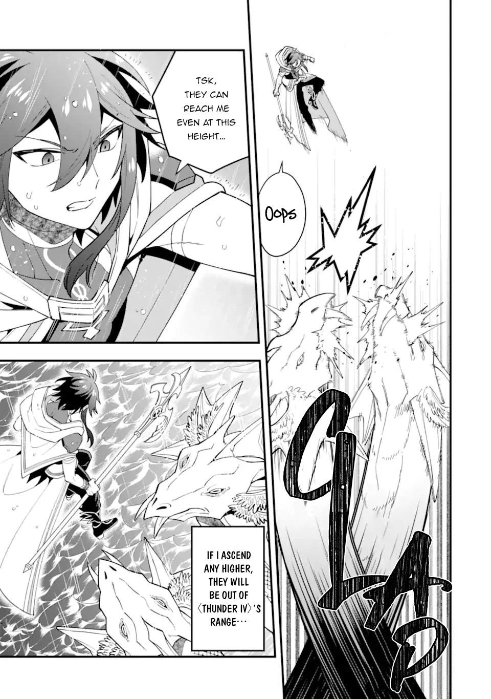 Kouryakuhon o Kushi Suru Saikyou no Mahoutsukai ~ meirei sa sero to wa Iwa Senai Oreryuu Mao Tobatsu Saizen Ruuto ~ chapter 41.1 page 8