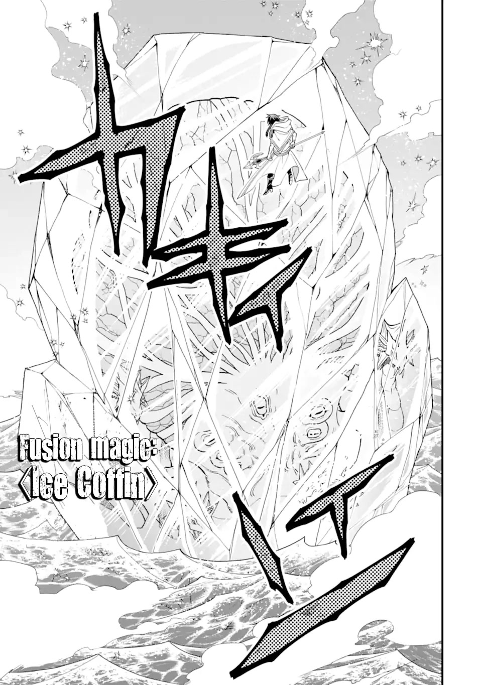 Kouryakuhon o Kushi Suru Saikyou no Mahoutsukai ~ meirei sa sero to wa Iwa Senai Oreryuu Mao Tobatsu Saizen Ruuto ~ chapter 41.2 page 10