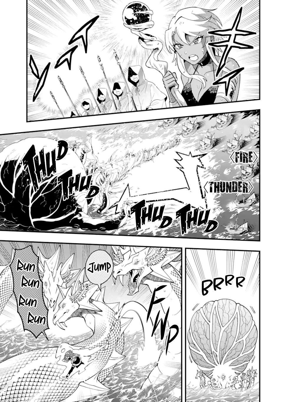 Kouryakuhon o Kushi Suru Saikyou no Mahoutsukai ~ meirei sa sero to wa Iwa Senai Oreryuu Mao Tobatsu Saizen Ruuto ~ chapter 41.2 page 4