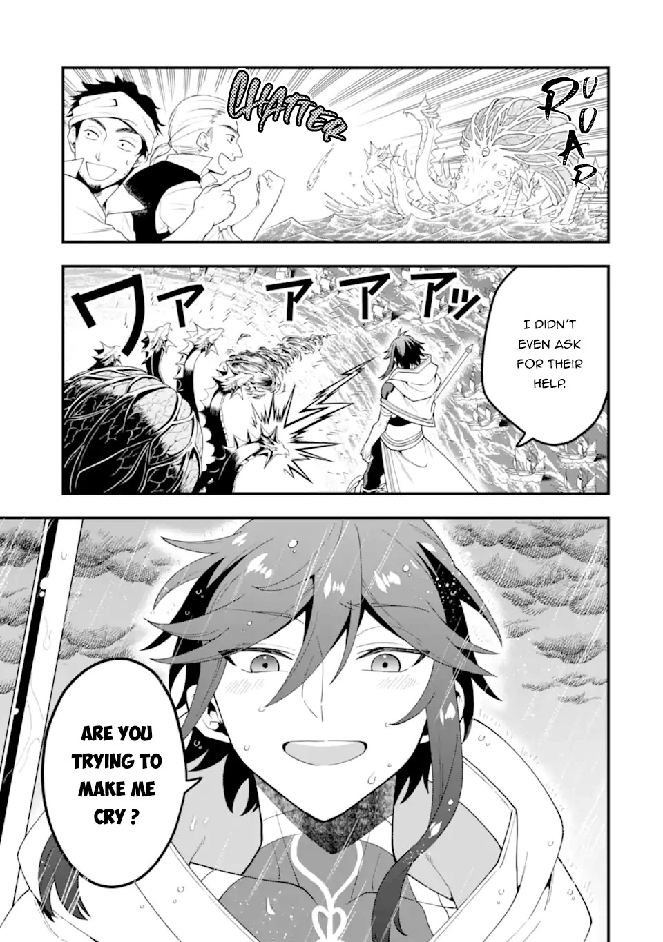 Kouryakuhon o Kushi Suru Saikyou no Mahoutsukai ~ meirei sa sero to wa Iwa Senai Oreryuu Mao Tobatsu Saizen Ruuto ~ chapter 41.2 page 6