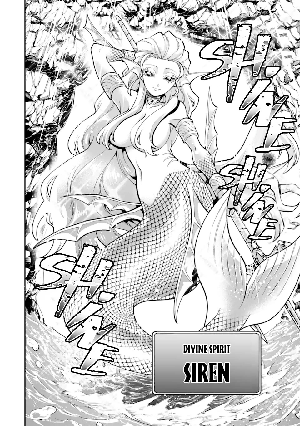 Kouryakuhon o Kushi Suru Saikyou no Mahoutsukai ~ meirei sa sero to wa Iwa Senai Oreryuu Mao Tobatsu Saizen Ruuto ~ chapter 42 page 11