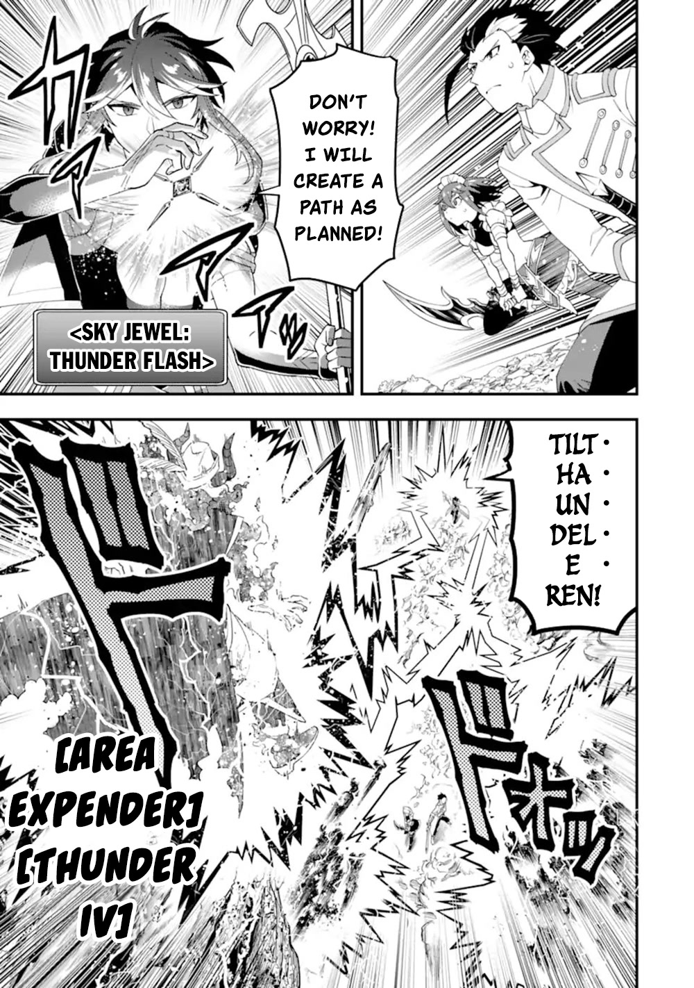 Kouryakuhon o Kushi Suru Saikyou no Mahoutsukai ~ meirei sa sero to wa Iwa Senai Oreryuu Mao Tobatsu Saizen Ruuto ~ chapter 43.1 page 10