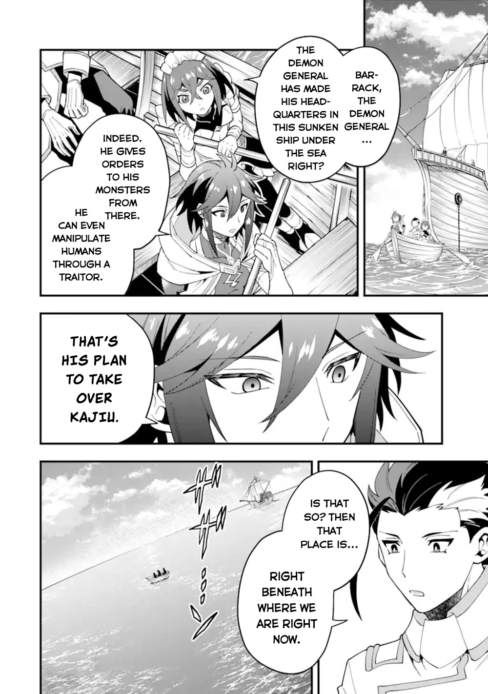 Kouryakuhon o Kushi Suru Saikyou no Mahoutsukai ~ meirei sa sero to wa Iwa Senai Oreryuu Mao Tobatsu Saizen Ruuto ~ chapter 43.1 page 3