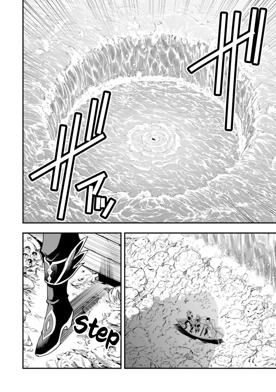 Kouryakuhon o Kushi Suru Saikyou no Mahoutsukai ~ meirei sa sero to wa Iwa Senai Oreryuu Mao Tobatsu Saizen Ruuto ~ chapter 43.1 page 5