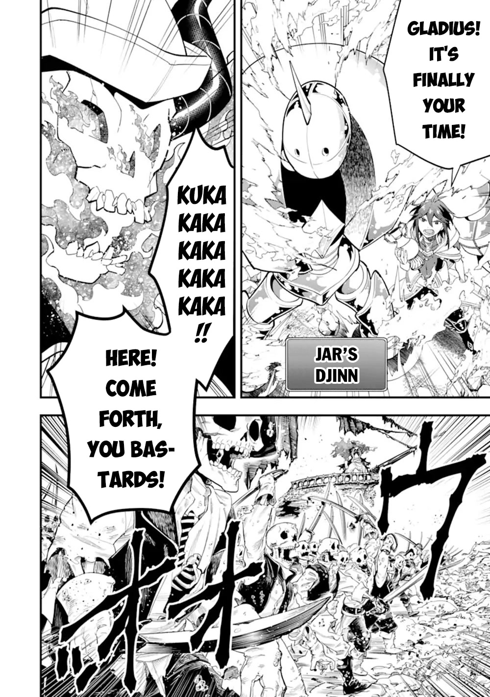 Kouryakuhon o Kushi Suru Saikyou no Mahoutsukai ~ meirei sa sero to wa Iwa Senai Oreryuu Mao Tobatsu Saizen Ruuto ~ chapter 43.1 page 9