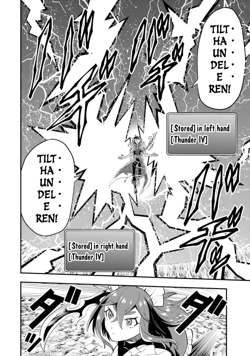 Kouryakuhon o Kushi Suru Saikyou no Mahoutsukai ~ meirei sa sero to wa Iwa Senai Oreryuu Mao Tobatsu Saizen Ruuto ~ chapter 43.2 page 13