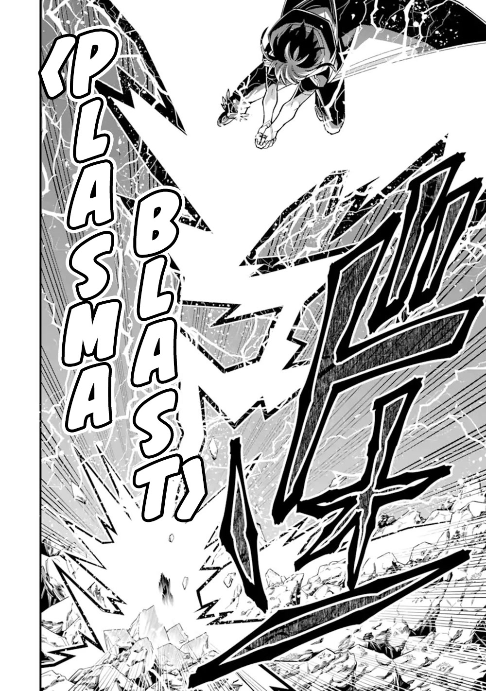 Kouryakuhon o Kushi Suru Saikyou no Mahoutsukai ~ meirei sa sero to wa Iwa Senai Oreryuu Mao Tobatsu Saizen Ruuto ~ chapter 43.2 page 15