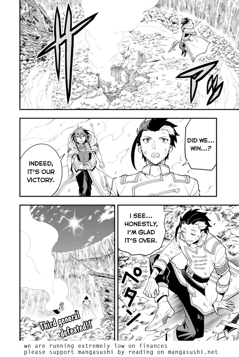 Kouryakuhon o Kushi Suru Saikyou no Mahoutsukai ~ meirei sa sero to wa Iwa Senai Oreryuu Mao Tobatsu Saizen Ruuto ~ chapter 43.2 page 17