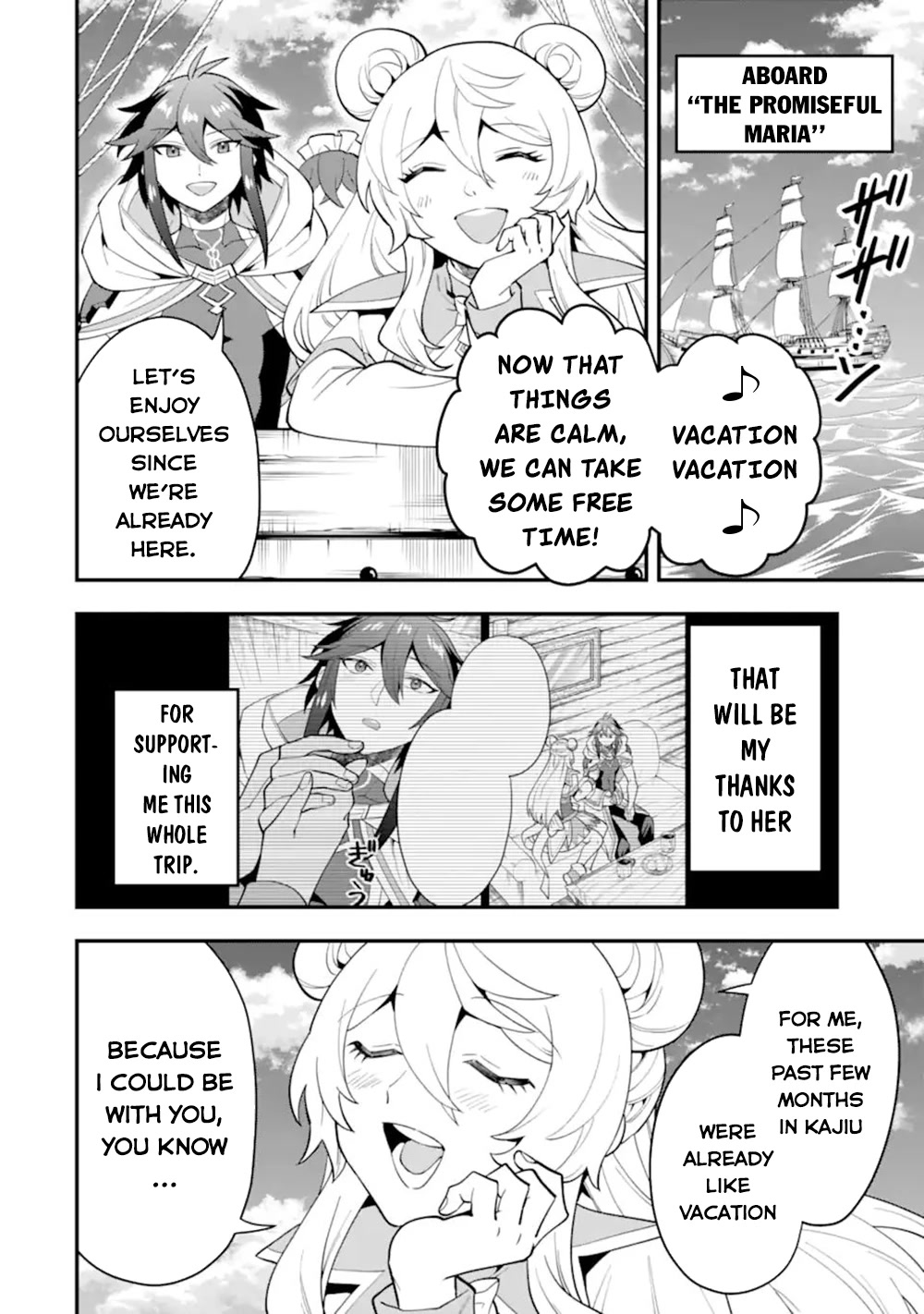 Kouryakuhon o Kushi Suru Saikyou no Mahoutsukai ~ meirei sa sero to wa Iwa Senai Oreryuu Mao Tobatsu Saizen Ruuto ~ chapter 44 page 15