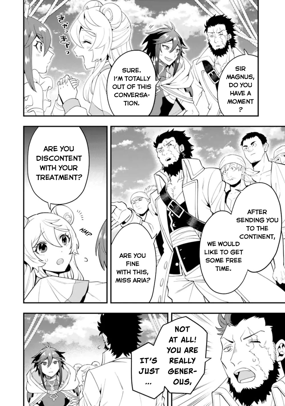 Kouryakuhon o Kushi Suru Saikyou no Mahoutsukai ~ meirei sa sero to wa Iwa Senai Oreryuu Mao Tobatsu Saizen Ruuto ~ chapter 44 page 21