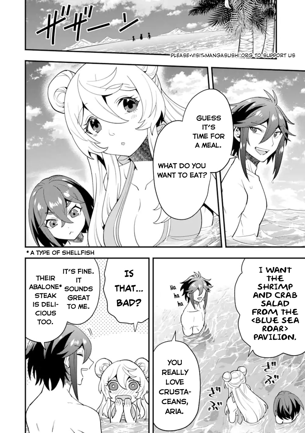 Kouryakuhon o Kushi Suru Saikyou no Mahoutsukai ~ meirei sa sero to wa Iwa Senai Oreryuu Mao Tobatsu Saizen Ruuto ~ chapter 44 page 27