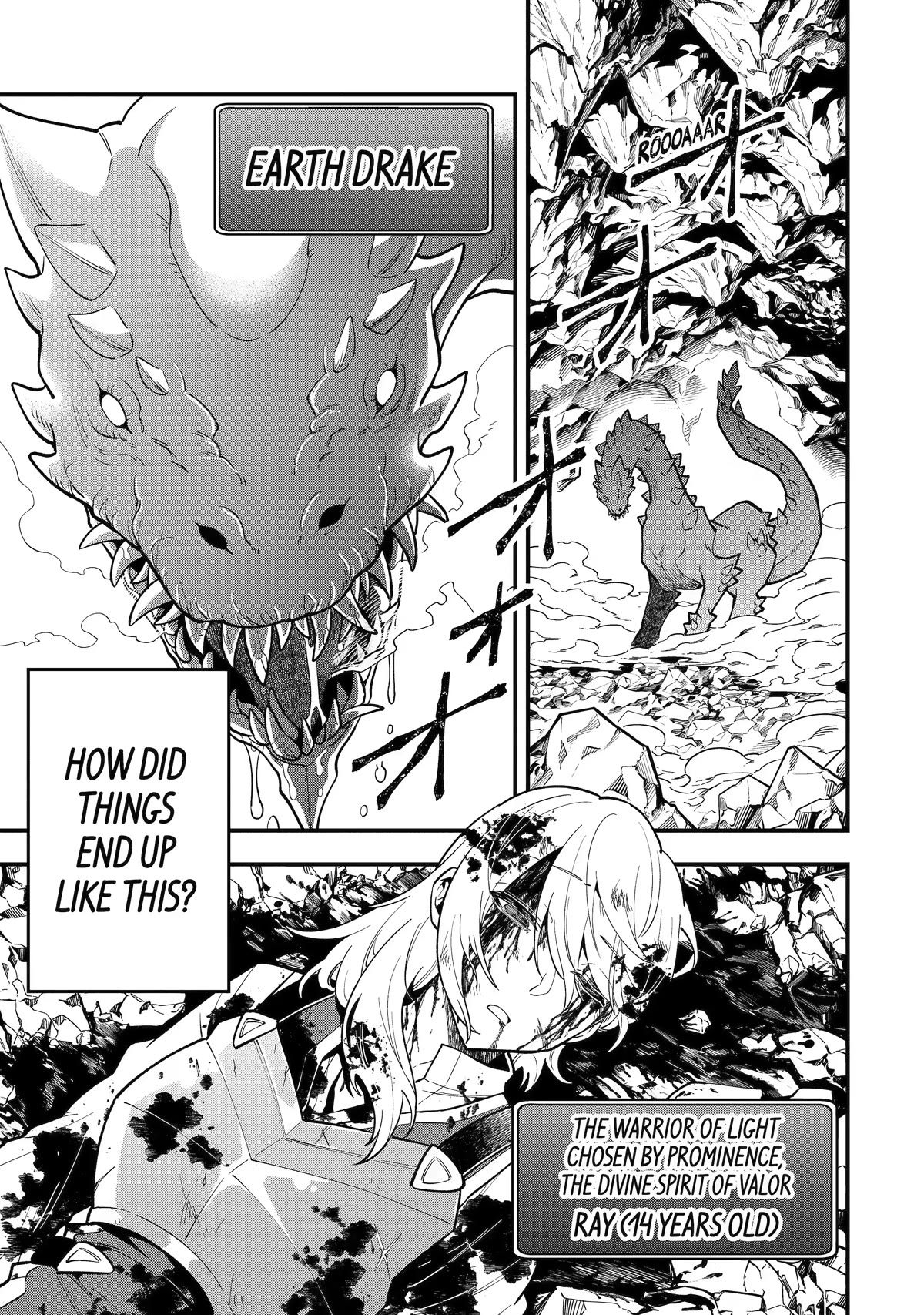 Kouryakuhon o Kushi Suru Saikyou no Mahoutsukai ~ meirei sa sero to wa Iwa Senai Oreryuu Mao Tobatsu Saizen Ruuto ~ chapter 45 page 1