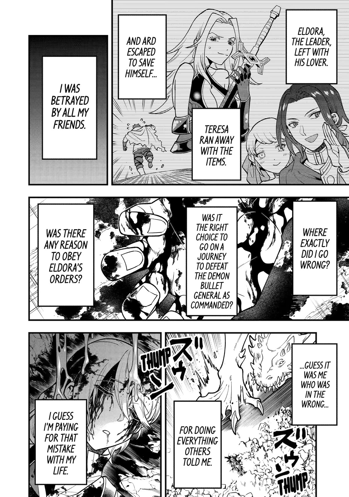 Kouryakuhon o Kushi Suru Saikyou no Mahoutsukai ~ meirei sa sero to wa Iwa Senai Oreryuu Mao Tobatsu Saizen Ruuto ~ chapter 45 page 2